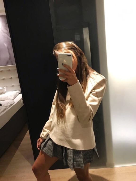 גוזלן בחצאית סקוטית