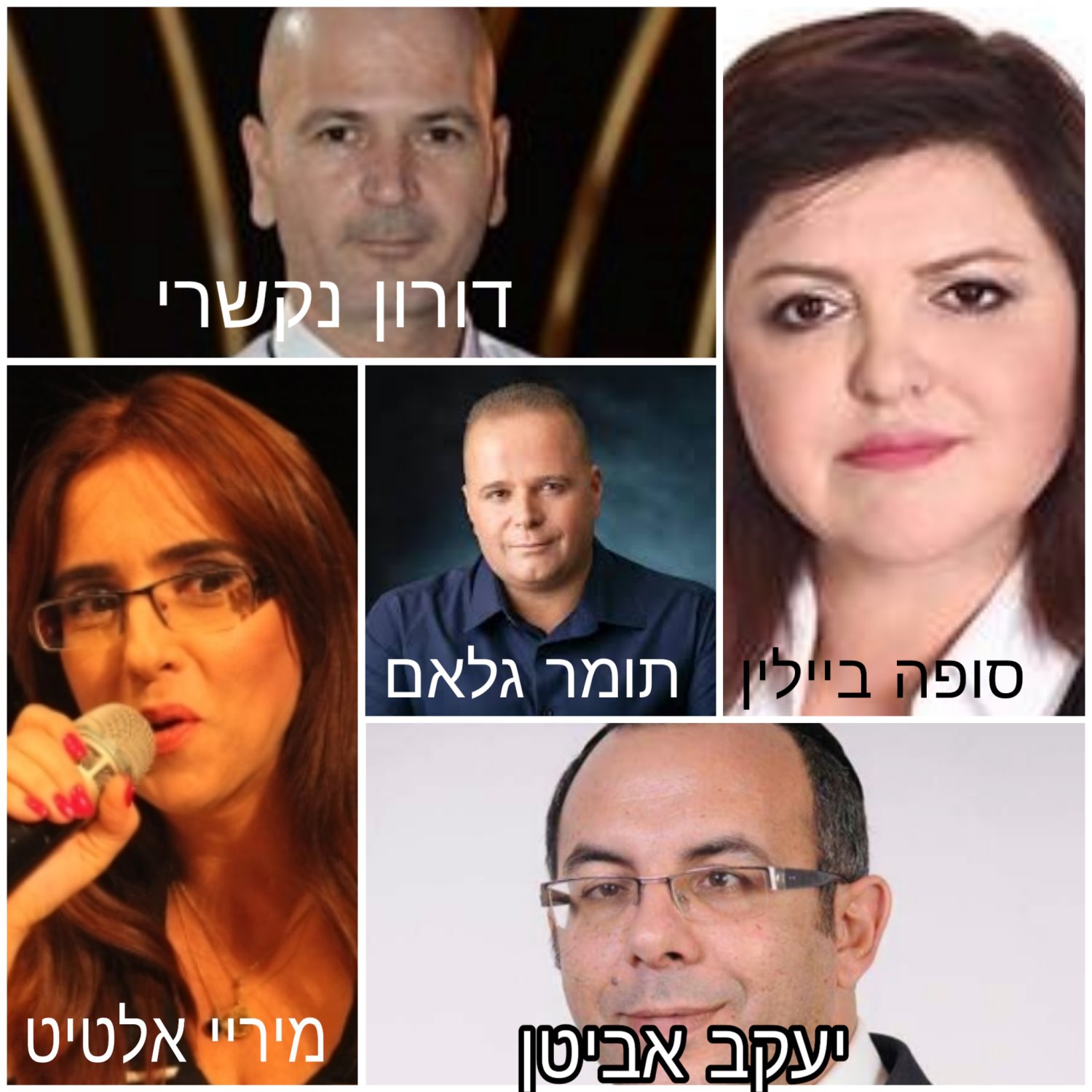 יחצ