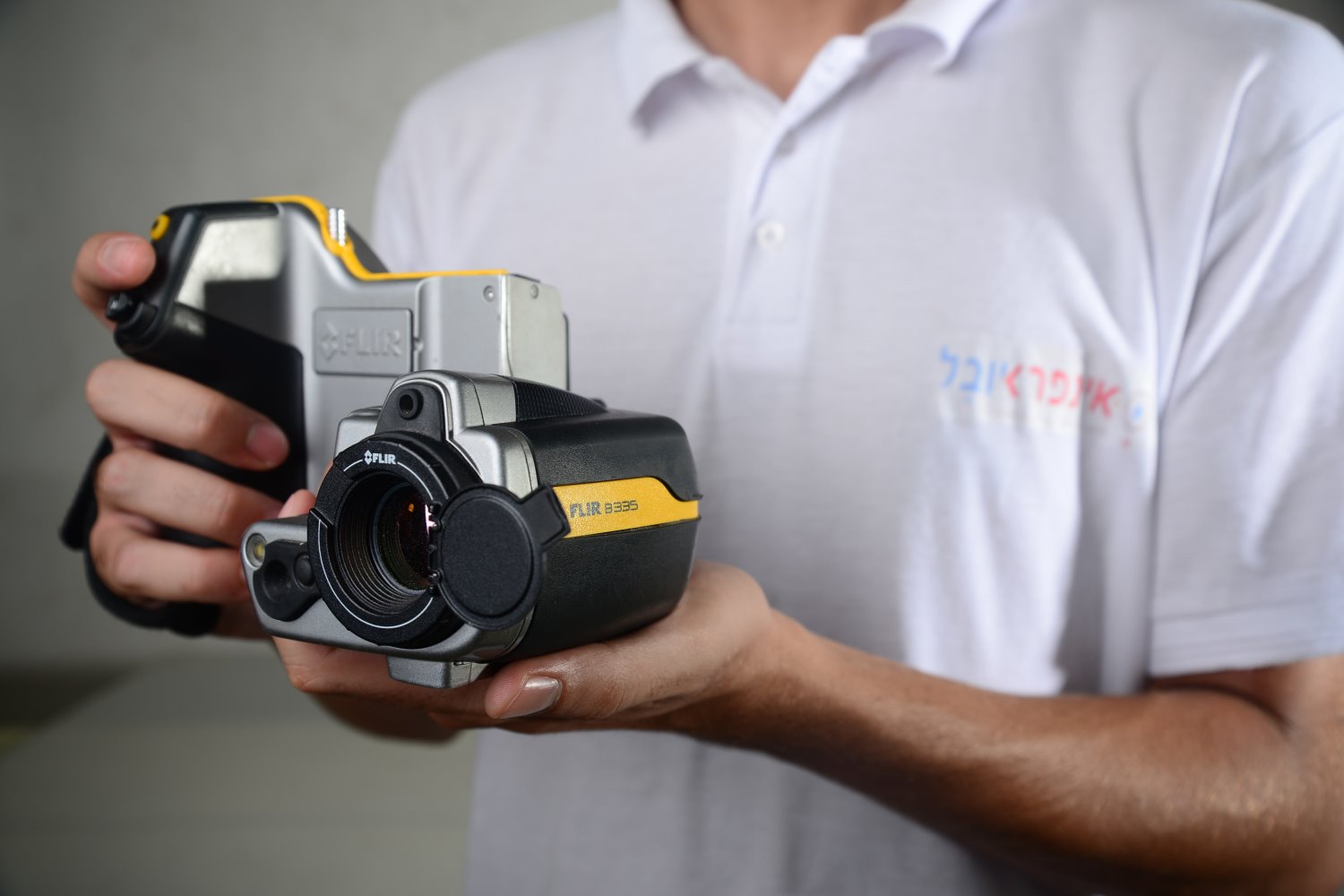 צילום: יח&quot;צ