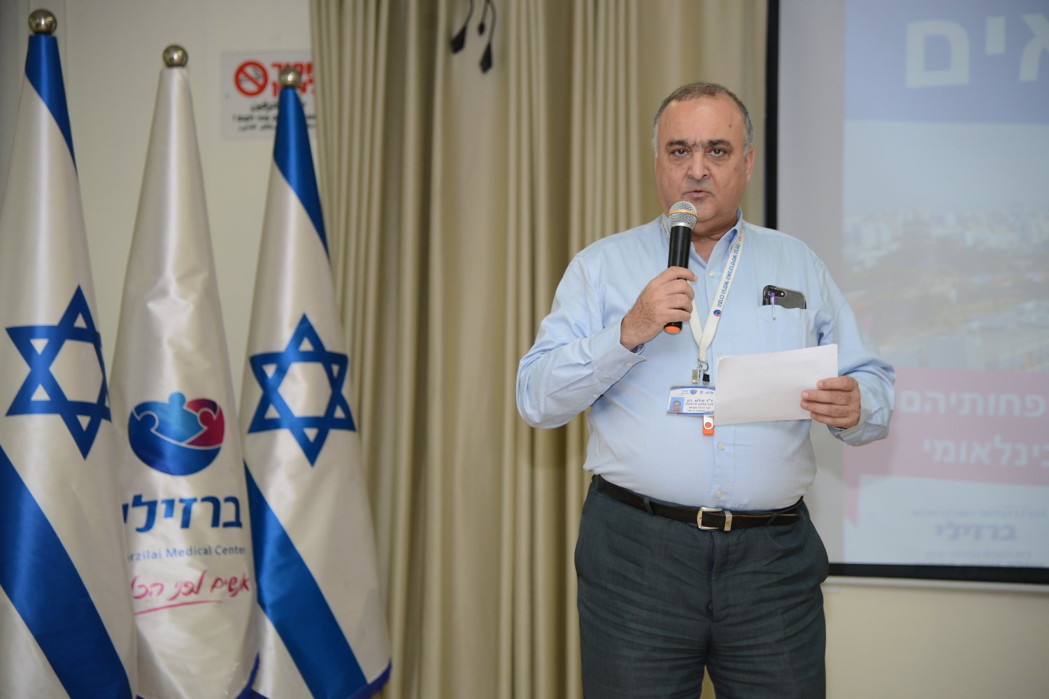 דוברות בית החוחים