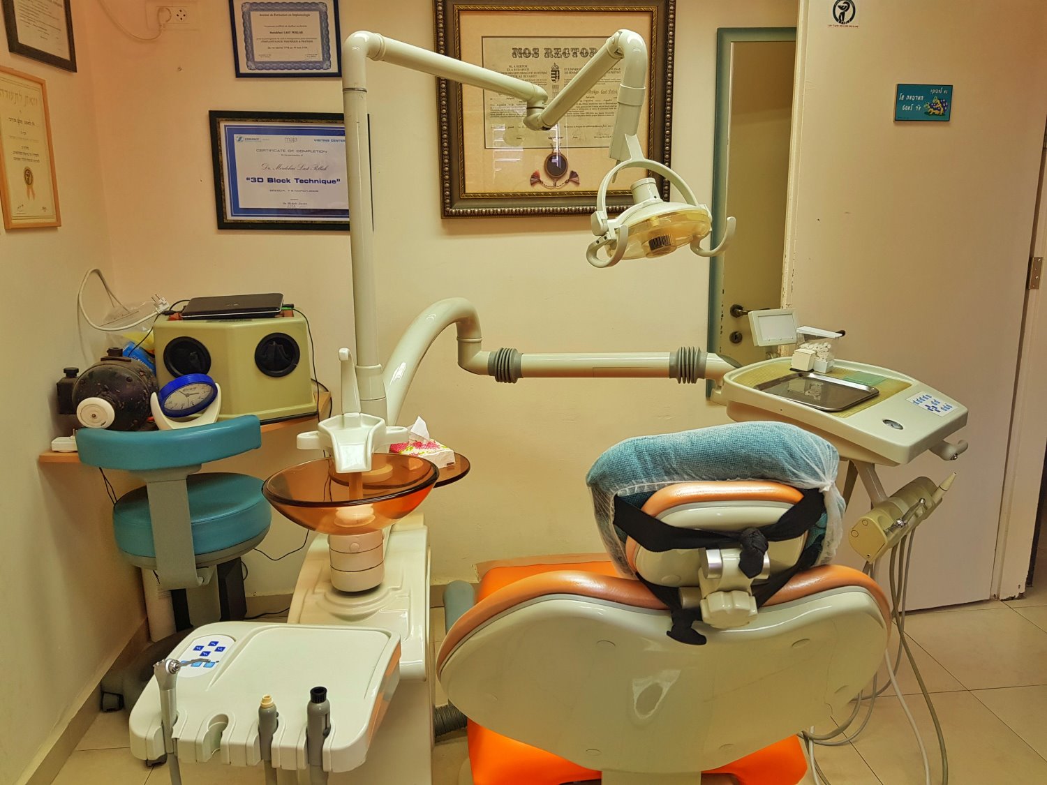 ד"ר לאסט פולק מרדכי