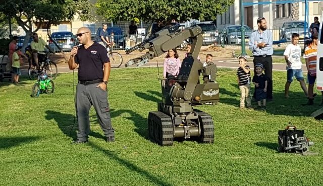 הפנינג משפחות