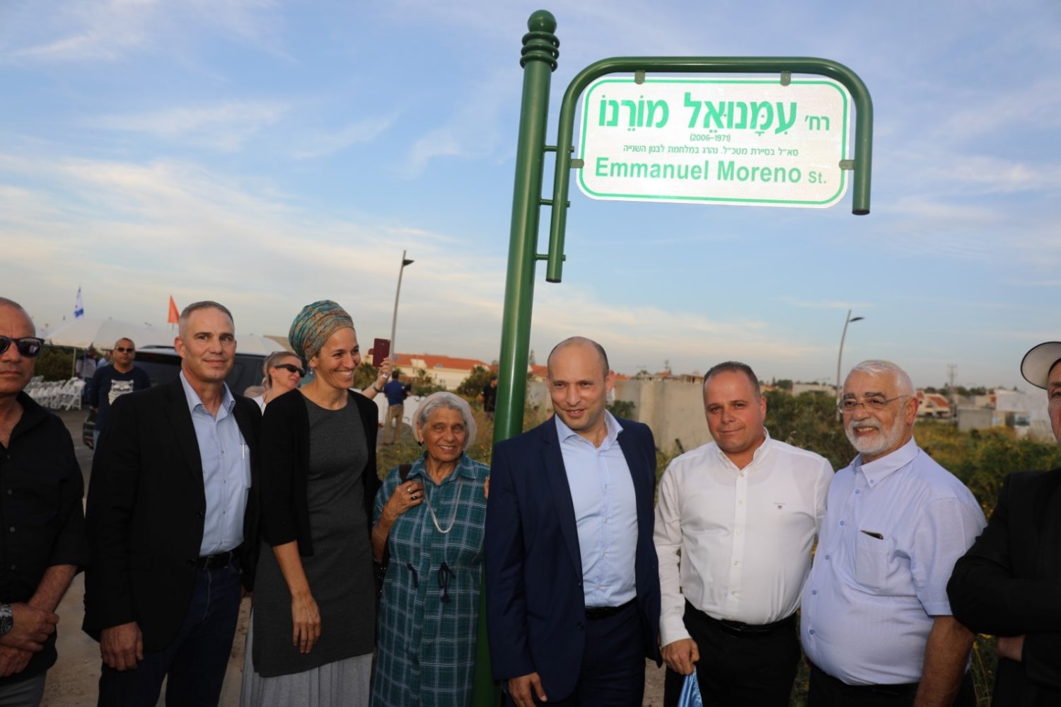 קרדיט צילום: עוזי נגר