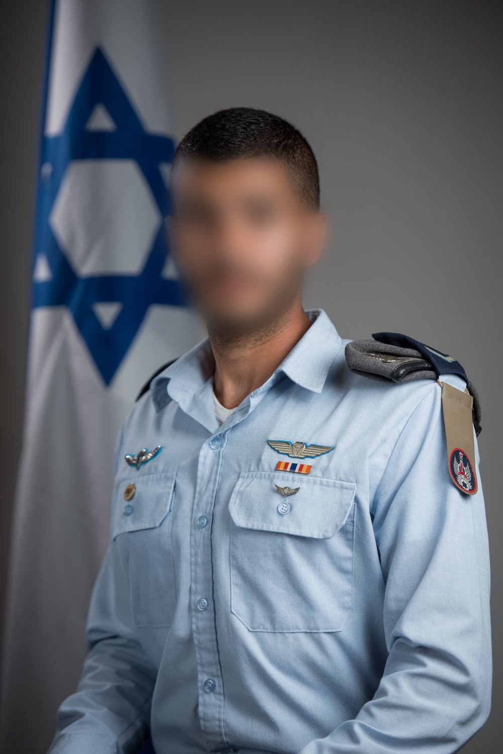 דובר צה&quot;ל