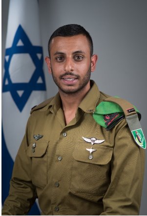 דובר צה&quot;ל