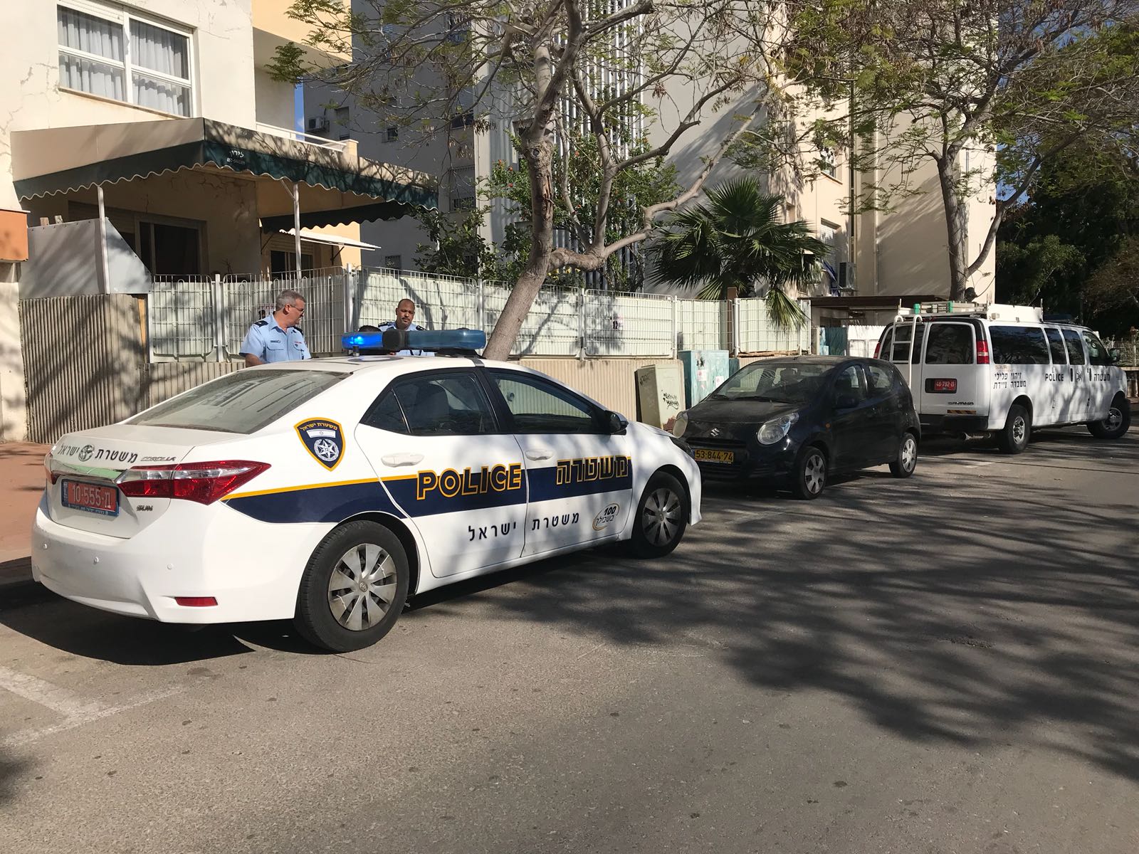 צילום: דוברות המשטרה