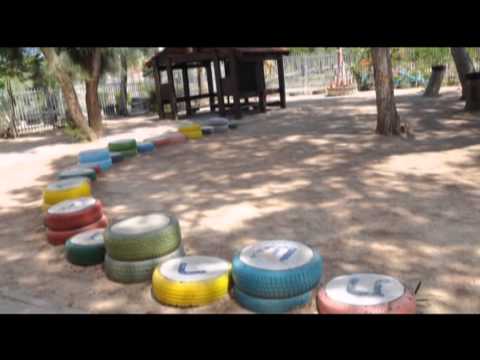 צילום מסך יוטוב