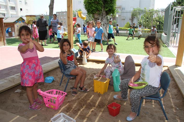 קייטנות עירייה, צילום: אייל אסרף