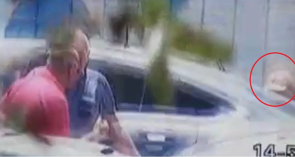 צילום: משטרת ישראל