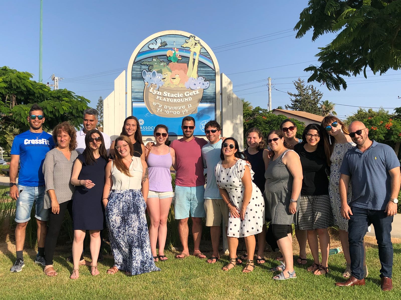 צילום: דוברות העירייה