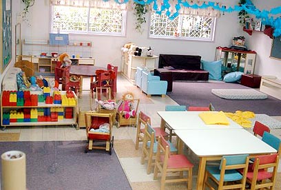 צילום: נעמת