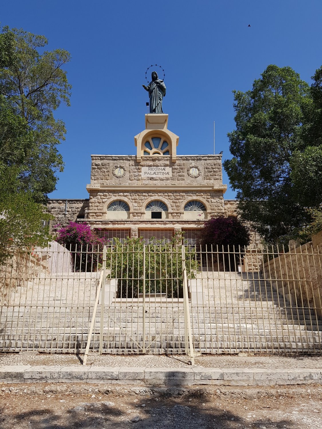 מנזר דיר רפאת