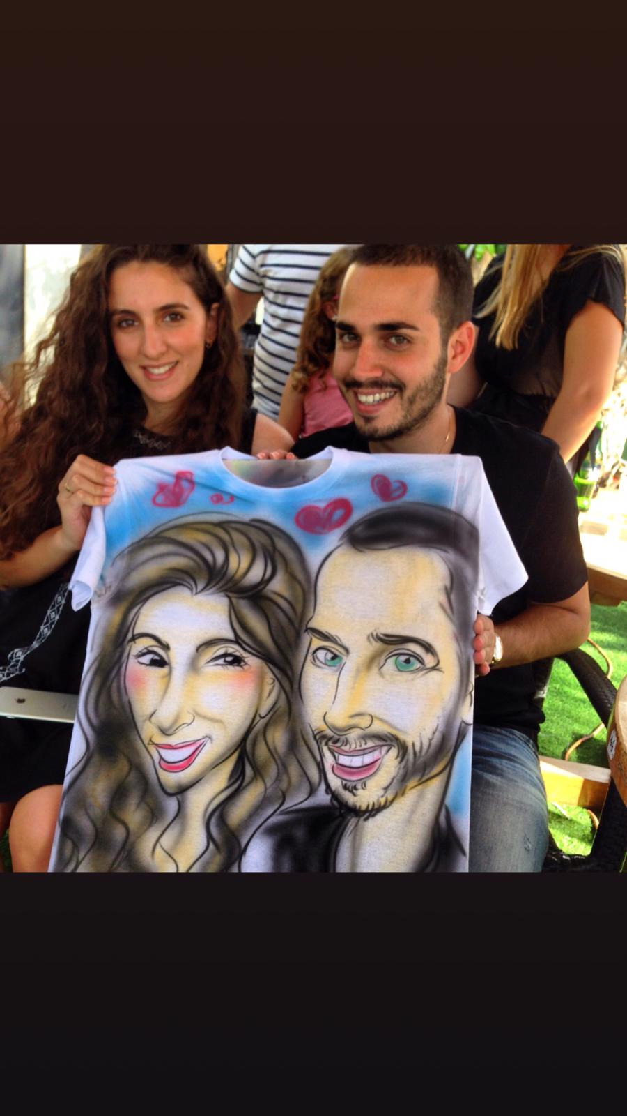 צילום: יח&quot;צ