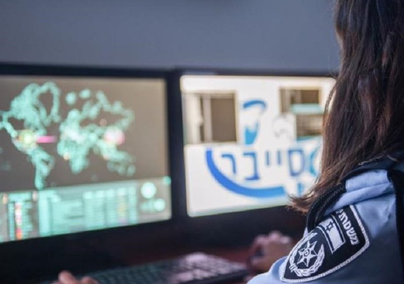 צילום: דוברות המשטרה