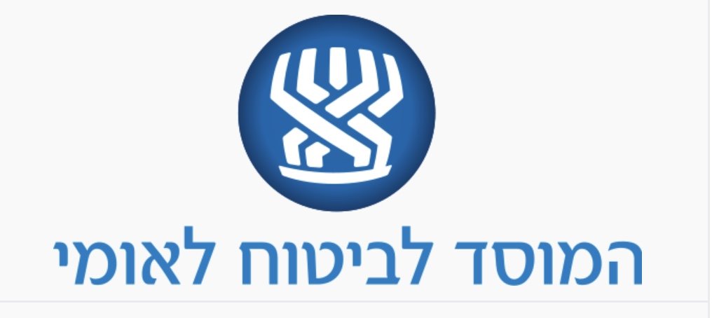 אשקלונט