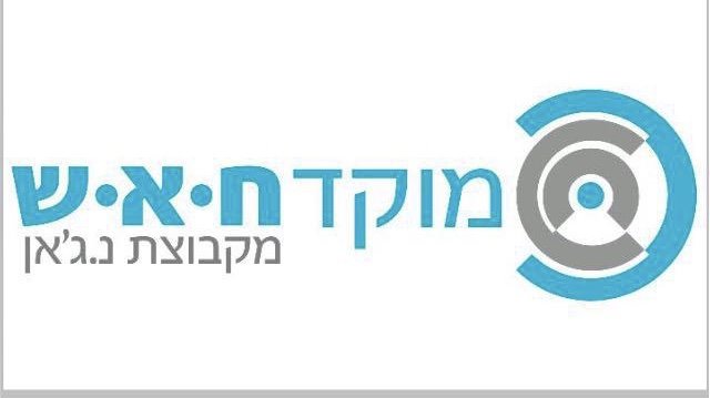 יחצ