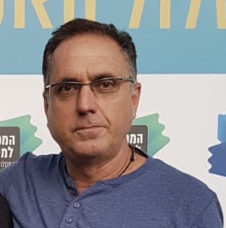 מתוך פייסבוק