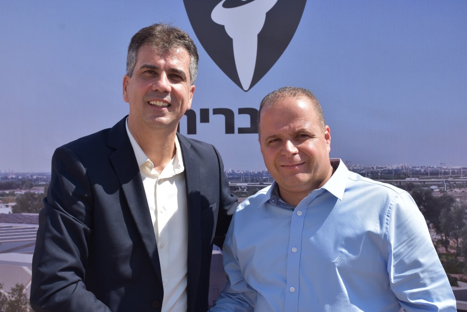 משרד הכלכלה 