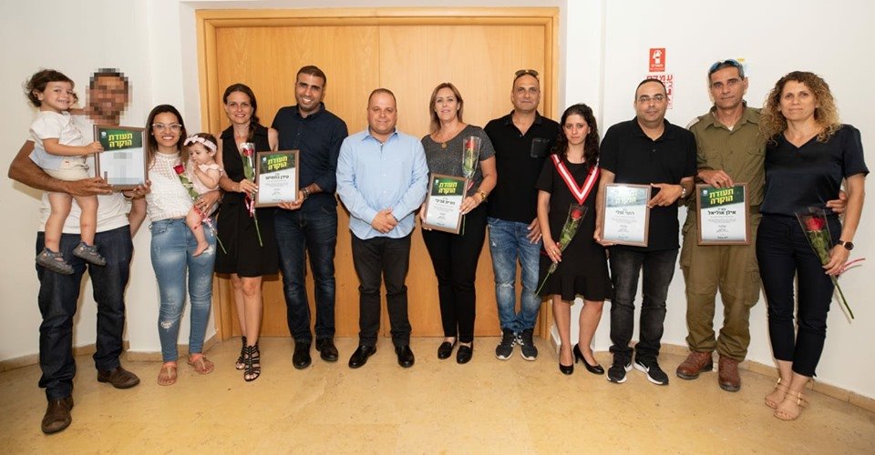 עיריית אשקלון