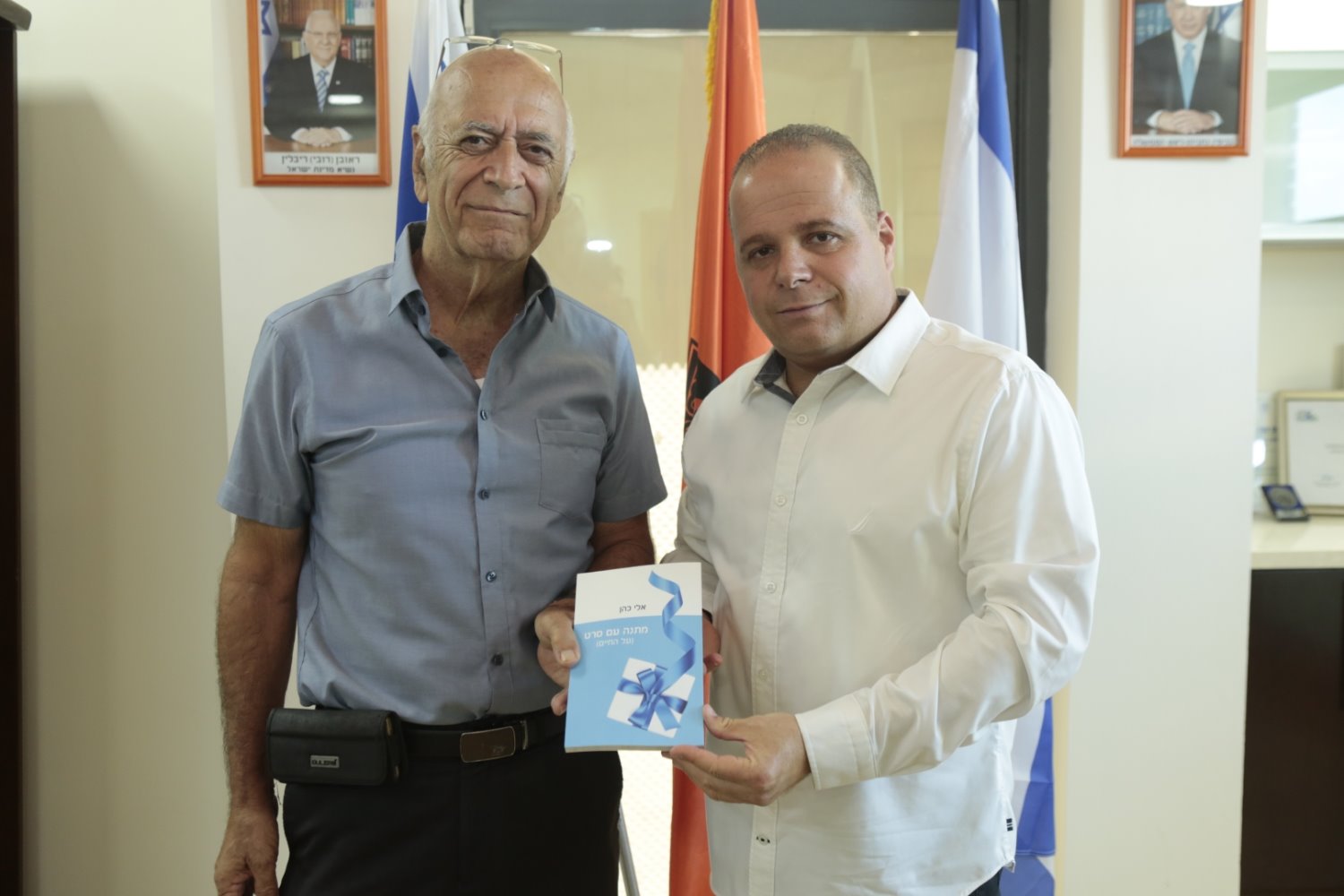 צילום: תימא דונם