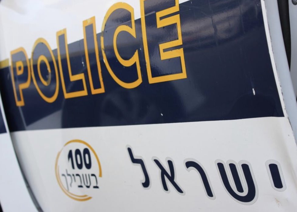 דוברות המשטרה