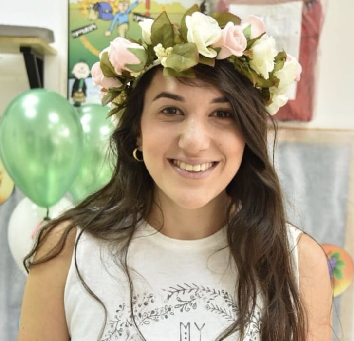 דנה בן זינו ז״ל