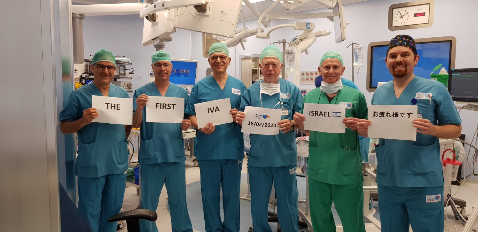 גוברות ברזילי 