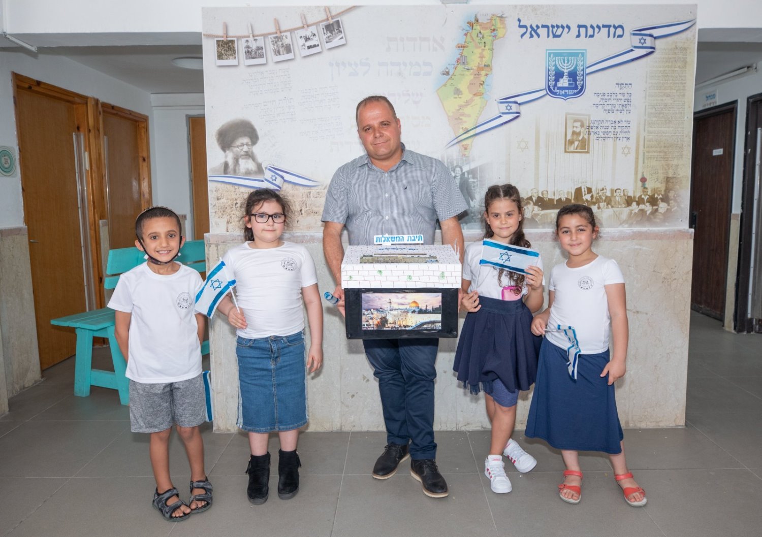 דוברות העירייה