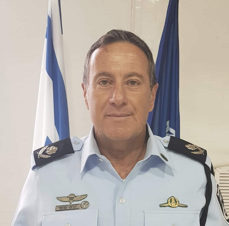 יורם סופר מפקד המחוז הדרומי