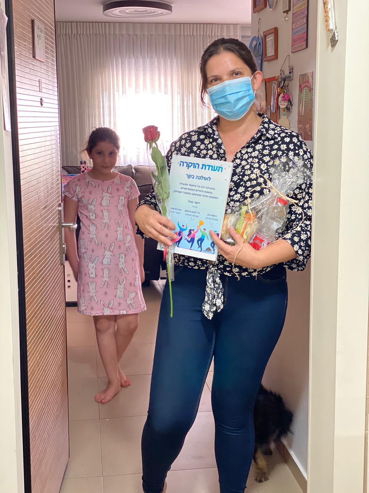 דוברות מכבי