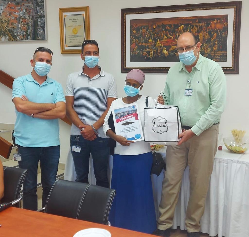 דוברות ברזילי