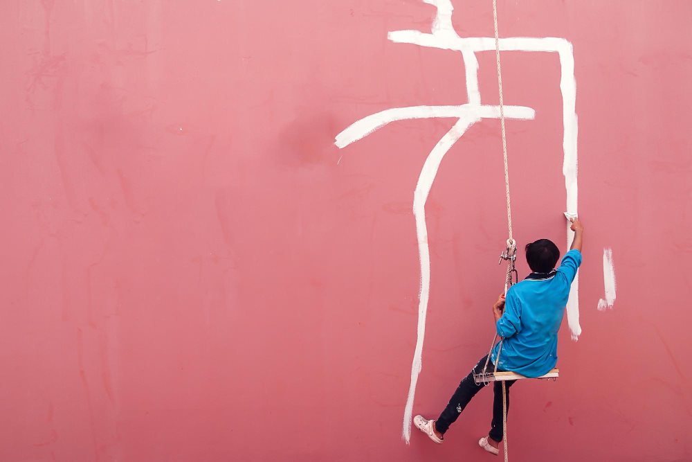 קרדיט תמונה FREEPIK