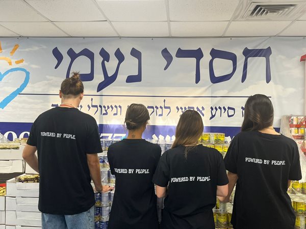 קרדיט לתמונות: חסדי נעמי