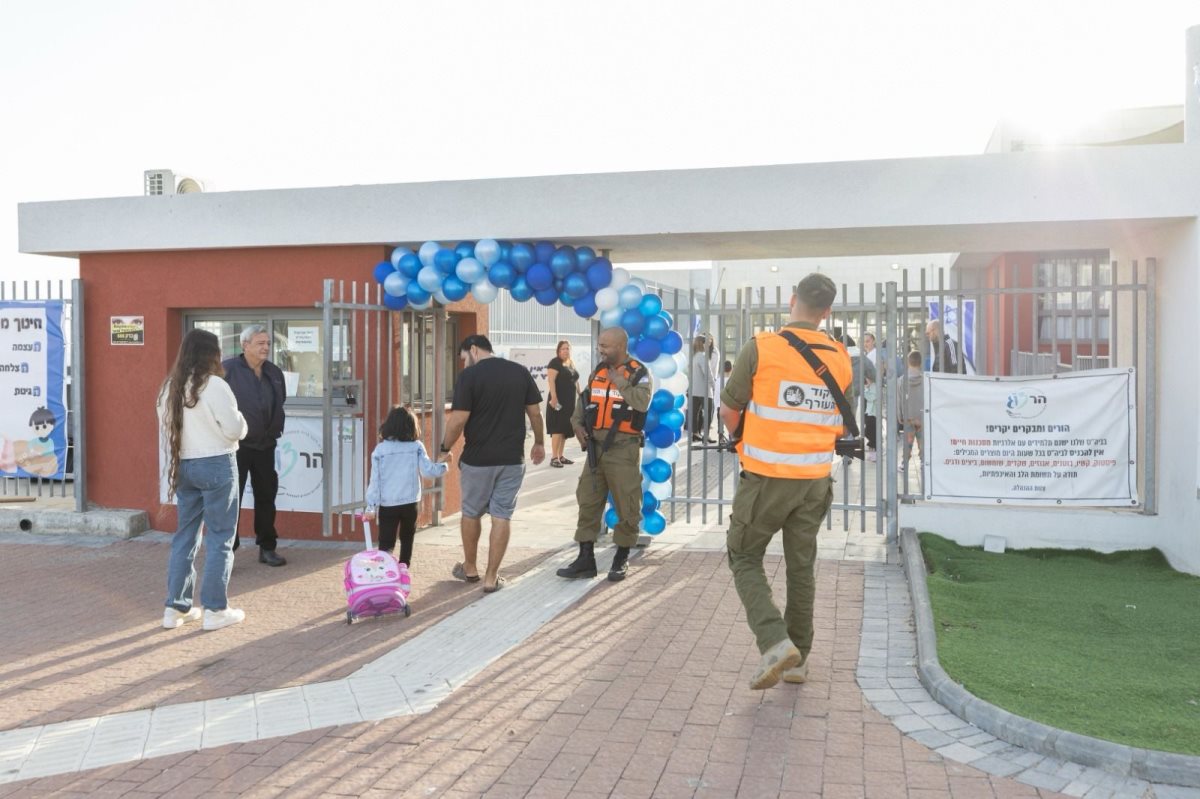 דוברות העירייה