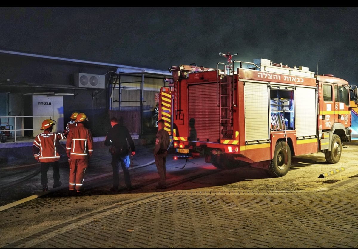 כיבוי והצלה