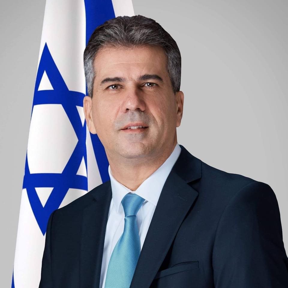 צילום: אופיר אייבי צילום: אופיר אייבי
