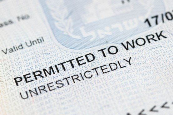 קרדיט לתמונות PIXABAY