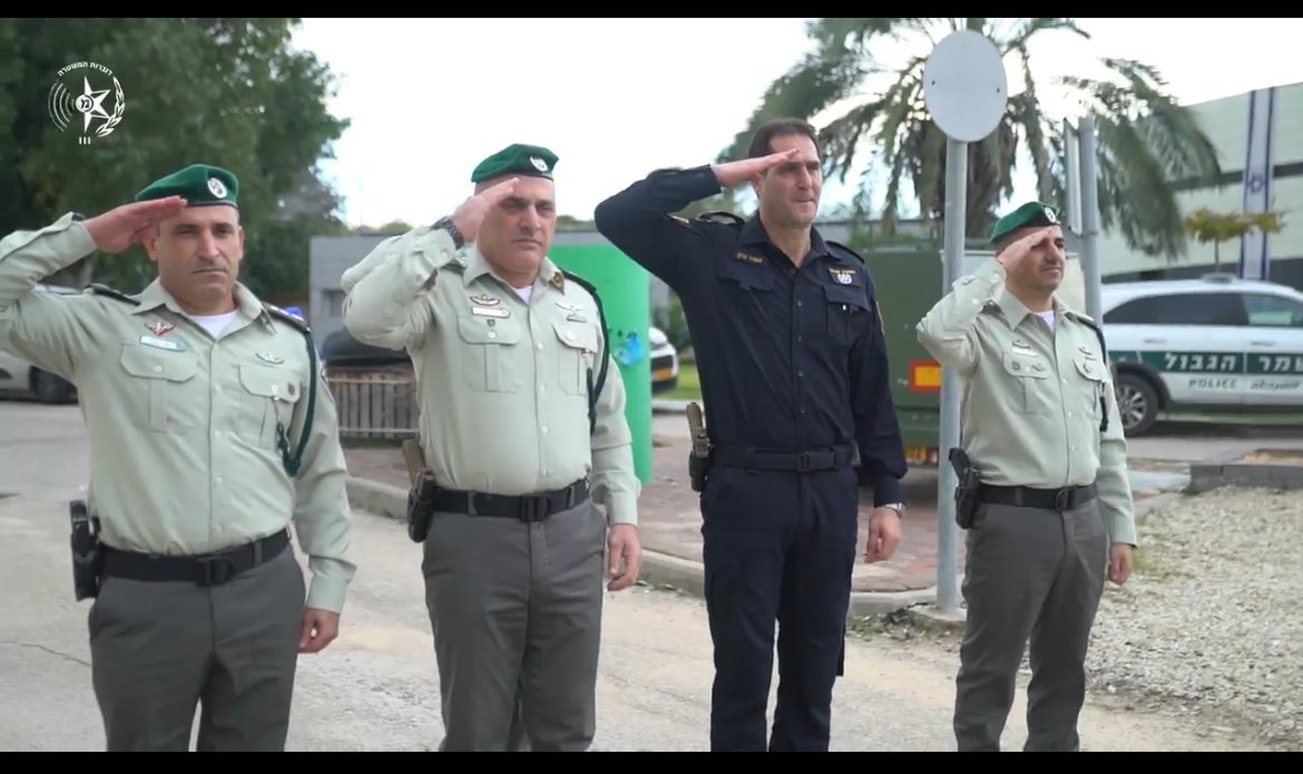 דוברות משמר הגבול