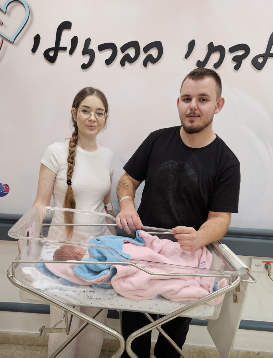 דוברות ברזילי