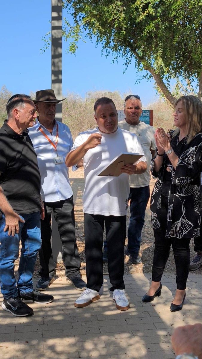 דוברות העירייה