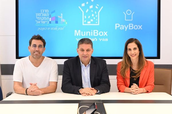 קרדיט יח&quot;צ 