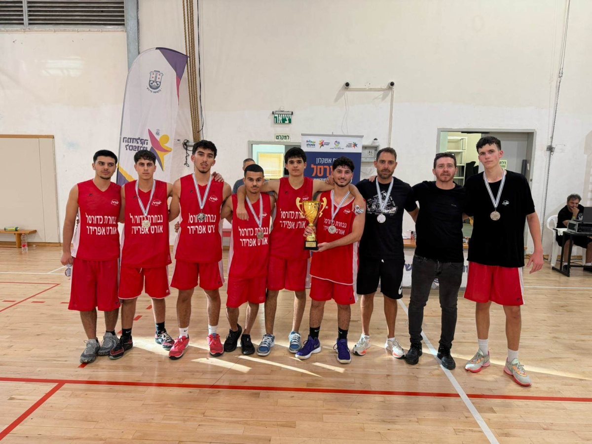 צילום: עיריית אשקלון