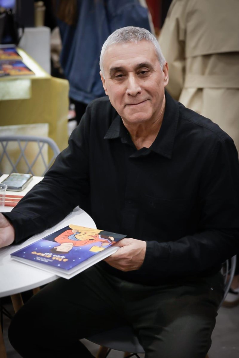 קרדיט תמונה יח"צ