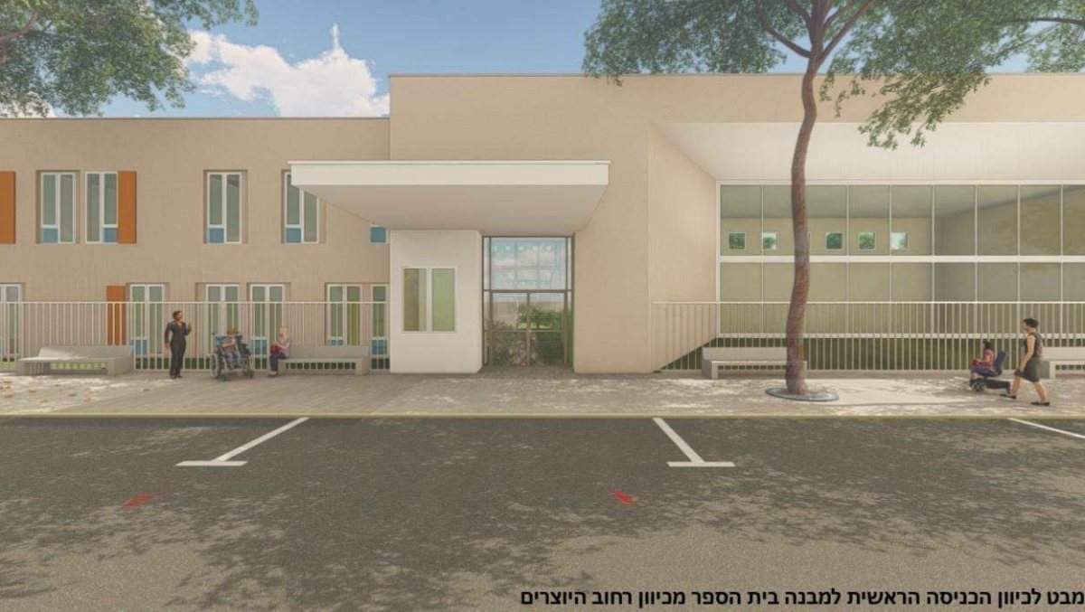 דוברות העירייה