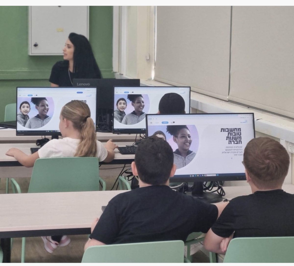 דוברות העירייה