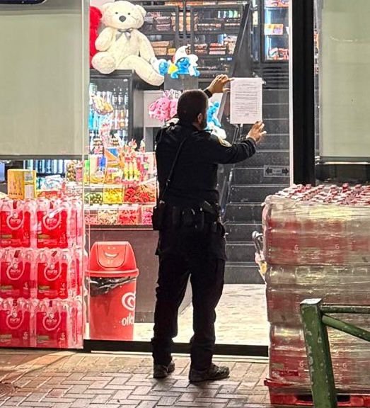 דוברות המשטרה