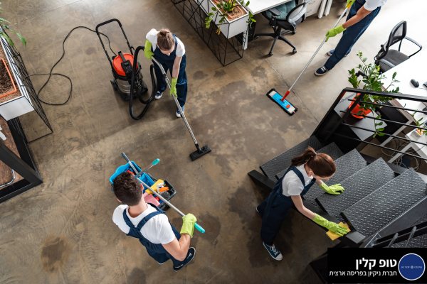 קרדיט: חברת טופ קלין (חברת טופ קלין בניקיון אחרי שיפוץ)