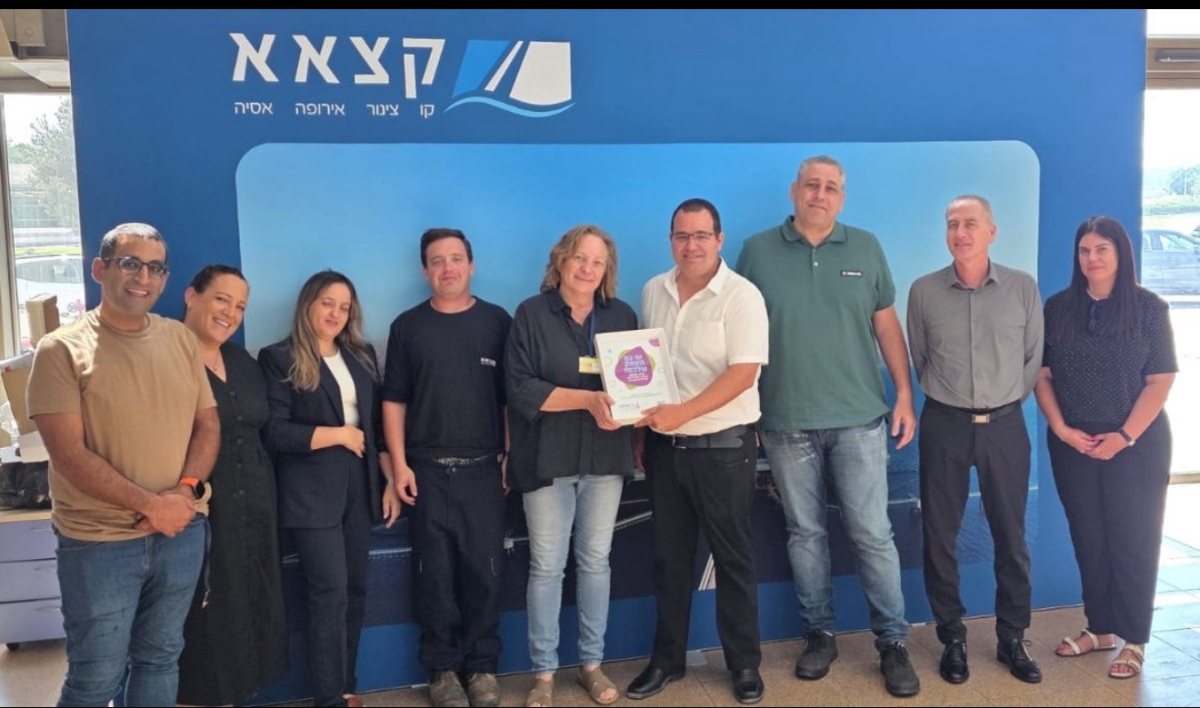 דוברות קצצ״א