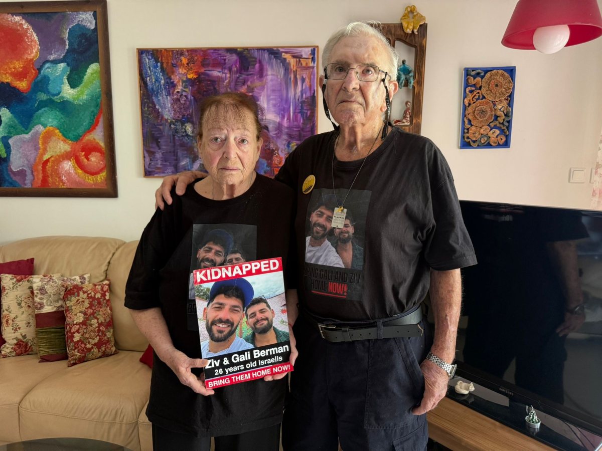 דוברות העירייה