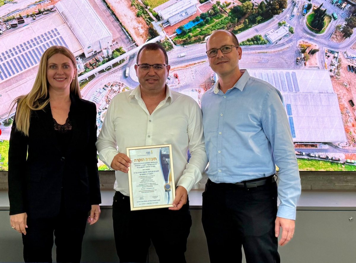 דוברות קצא״א